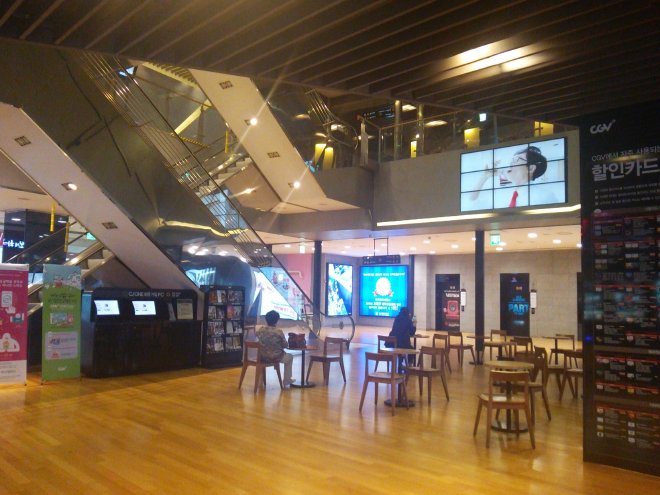 CGV大邱店の休憩・待合スペース